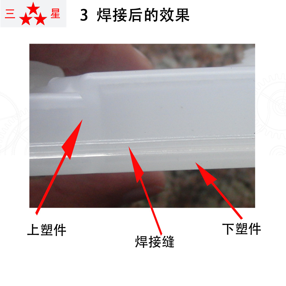 給水箱焊接效果，方形水箱焊接效果，臥式水箱焊接效果